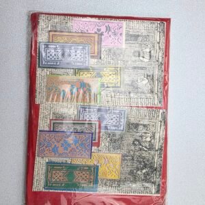 Diseño diferente está disponible para los mismos productos.